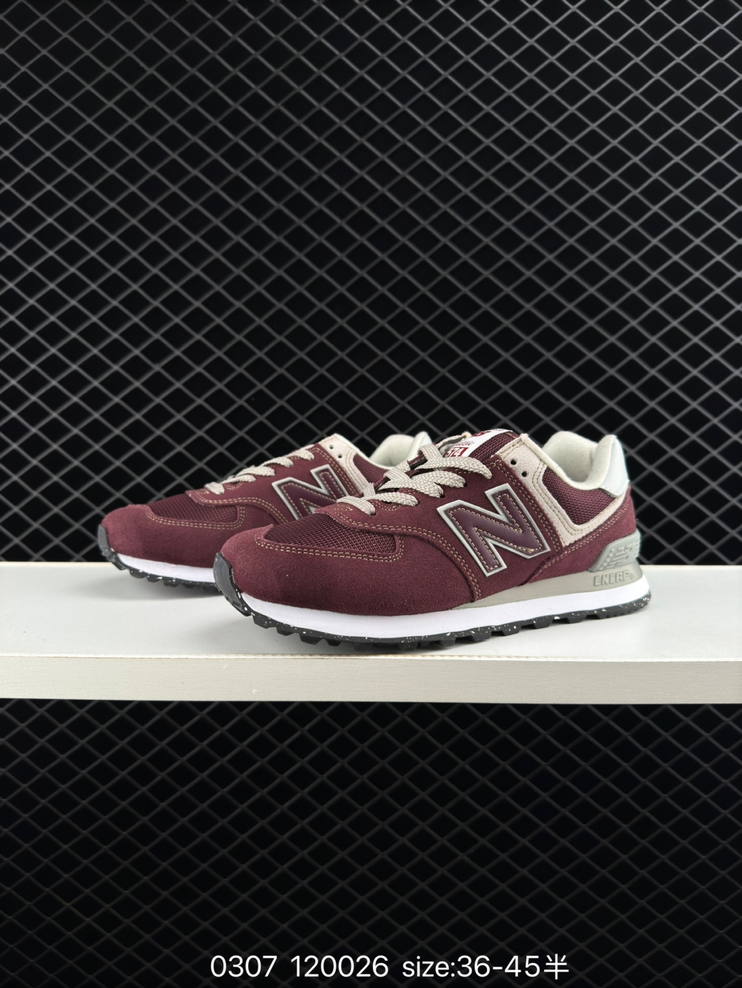 New Balance NB 574